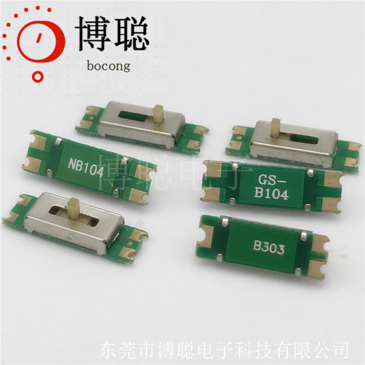 ����ֱ������λ��B303104 �豦����������˷��λ���͸���15*5*5