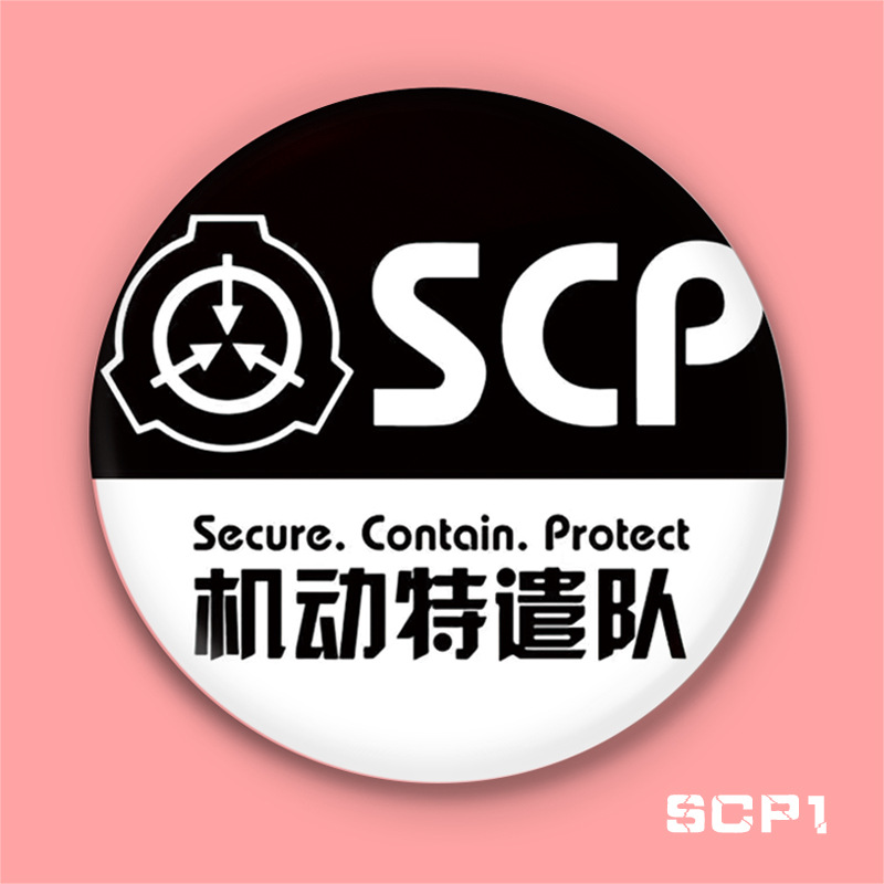 Insignia de la barra de La Fundación SCP ALPHA Red mano derecha Mobile Task Force corredor delantero personalidad anime insignia