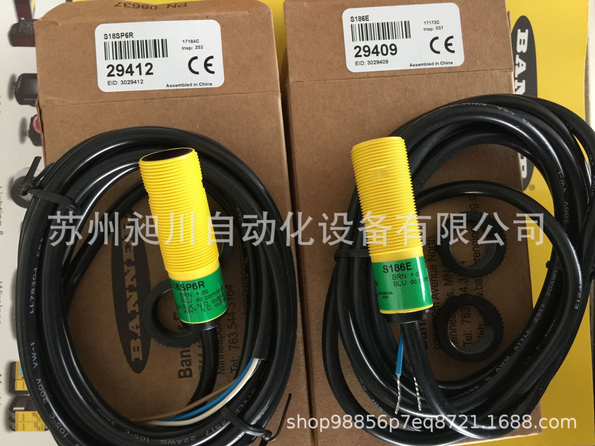 【原装现货】BANNER对射光电S186E/S18SP6R PNP美国邦纳全新特价