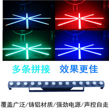 14�w����һ��ꇟ�RGB ledϴ�������R��ˮȾɫ������̨�����c��