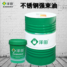�S��ֱ�N�๤λ���P䓏����� ��煳��͙C�� ���ټӹ������͏��s��