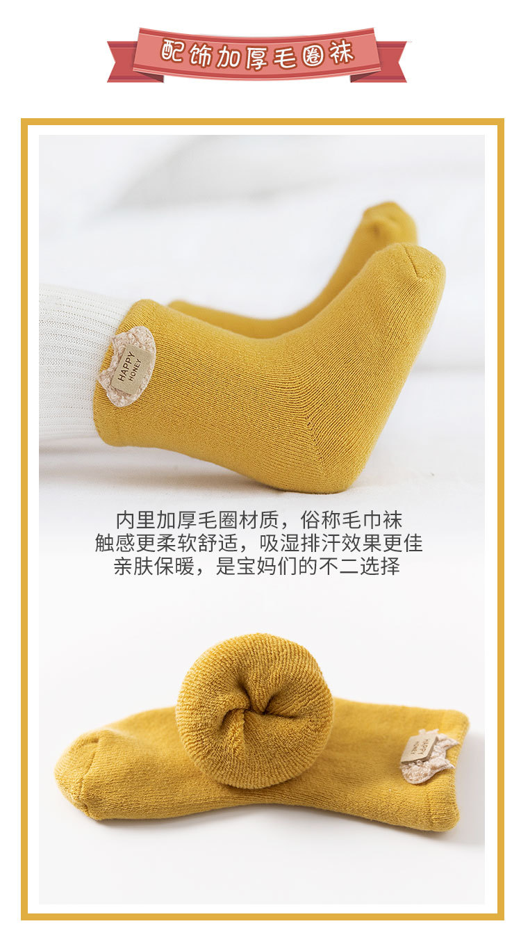 详情页_04.jpg