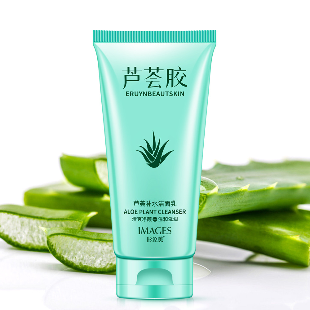 The Beauty Of The Aloe Moisturizing Cleanser Mild Stimulation Deep Clean And Refreshing Oil Control Facial Cleanser Skin Care Products