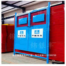 中建蓝 建筑工地电梯井防护门@做工规矩，颜色鲜艳，各地批发