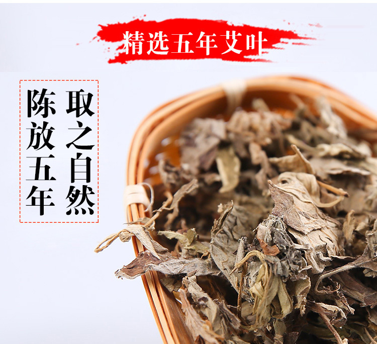 Moxa Stick 2cm x 20cm Hand Rolled Ai Tiao Mugwort Moxibustion Bar for Warming Therapy specifications