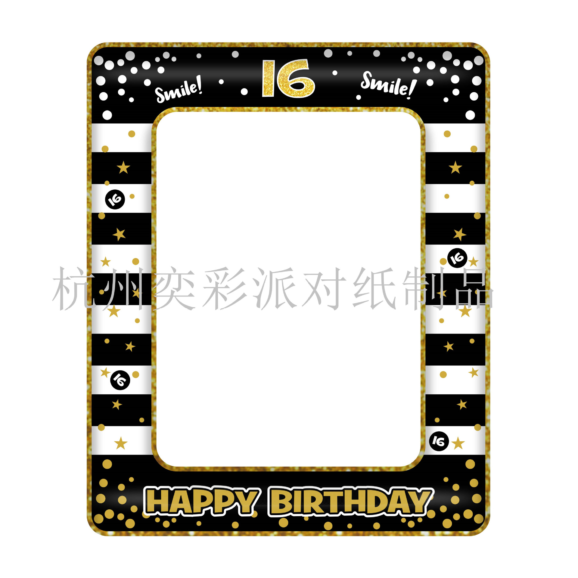 岁数充气相框-16