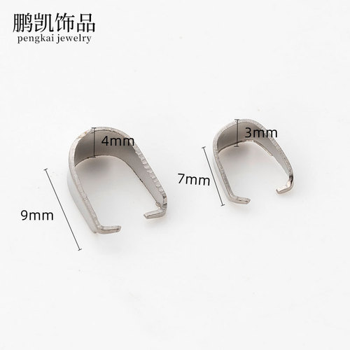 diy jewelry opening and closing melon seed buckle pendant button stainless steel clip buckle metal pendant accessories necklace clip wholesale
