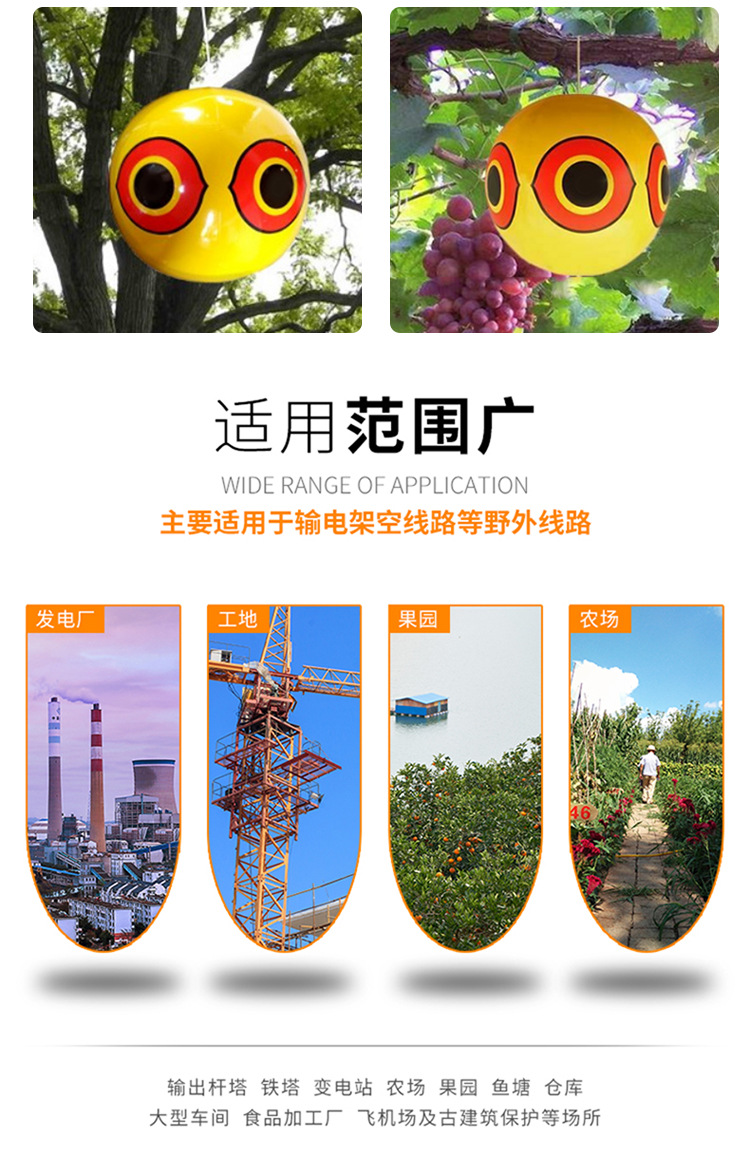 未标题-2-副本_04