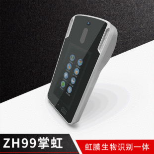 ��Ĥ��Ę1300�f����Һ����ZH99�|���T�����ڜy�����m���R�eһ�w�C