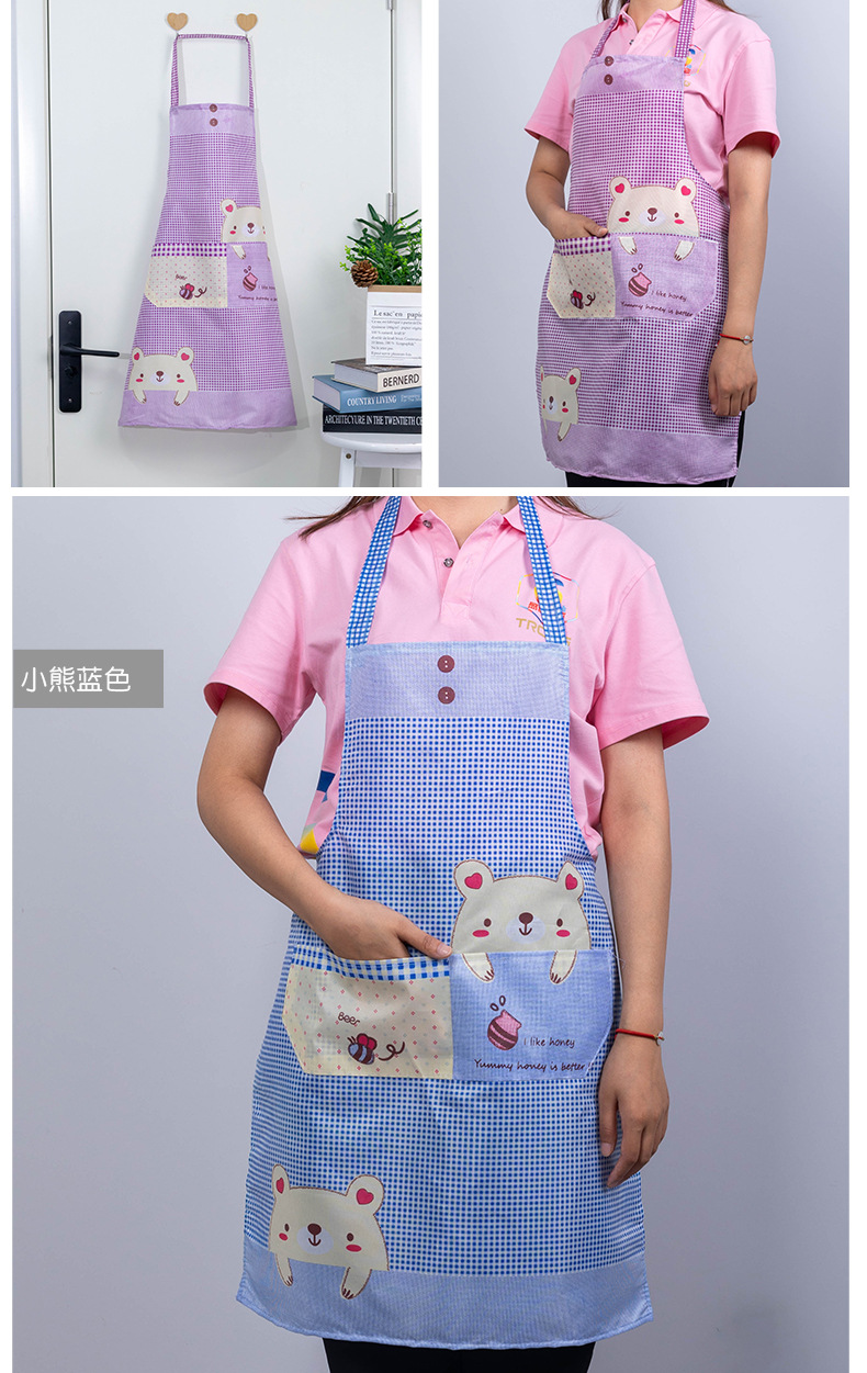 小熊_08.jpg