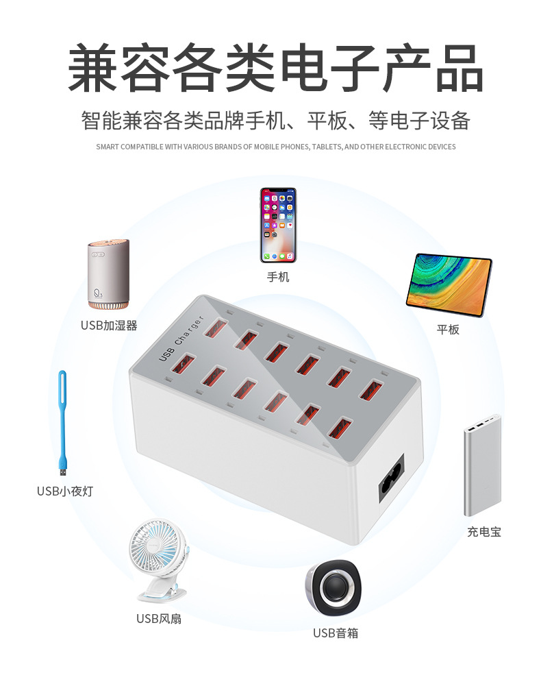 Sınır Ötesi 5V2.4A USB Çok Bağlantı Noktalı Hızlı Şarj Cihazı Doğrudan Cep Telefonu Studio Teknoloji Hızlı Şarj Çok Fonksiyonlu Adaptör