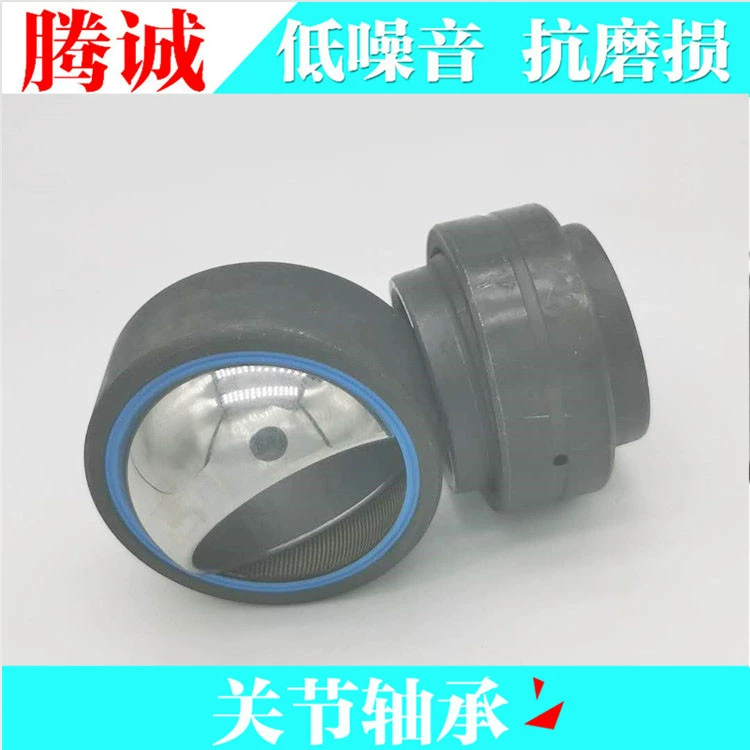 Шарнирные подшипники GE50ES Гидравлический цилиндр Инженерная техника Шарнирные подшипники полные модели