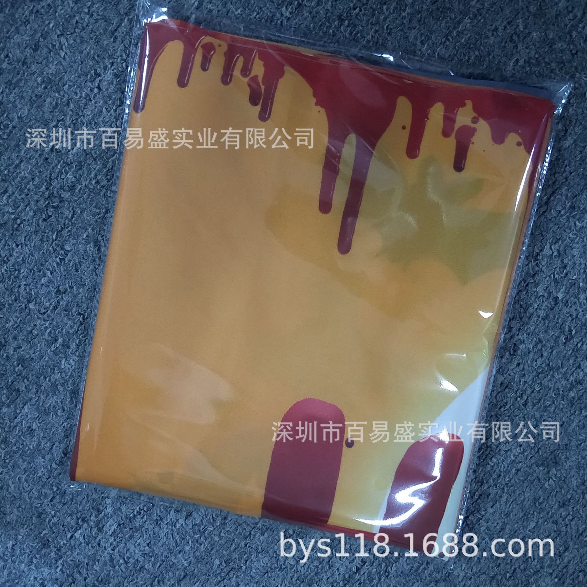 万圣节感恩节对联横幅挂旗定做节日装饰