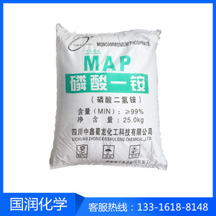 �Ĵ�������������һ�@MAP �V�|������������@