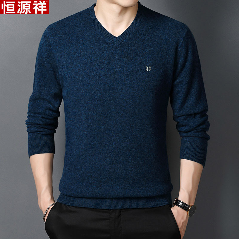 Hengyuanxiang Spring and Autumn Sweater Men's Long-sleeved T-shirt Men's 100 Pure Wool Knitted Shirt Solid Color Base Shirt