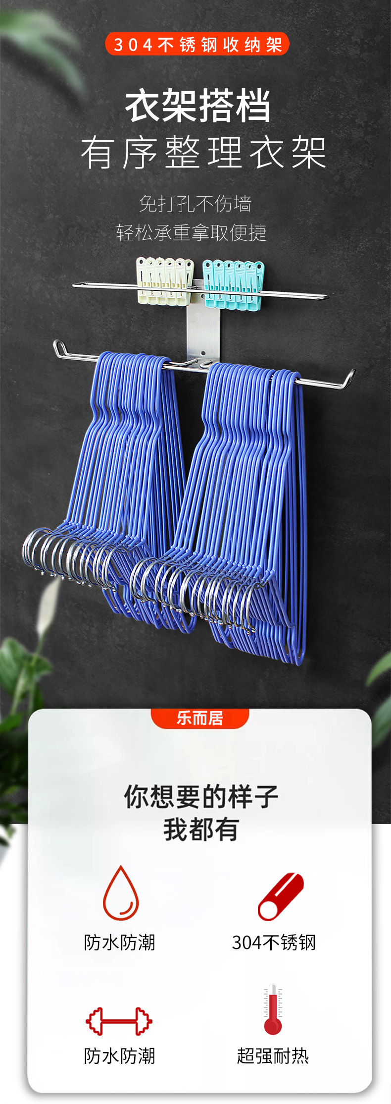 新详情页_01.jpg