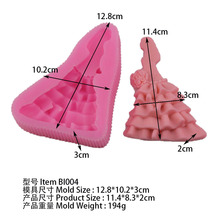 BI004�鼆���zģ��3D���ǵ����ɿ�����ģ����ģ��