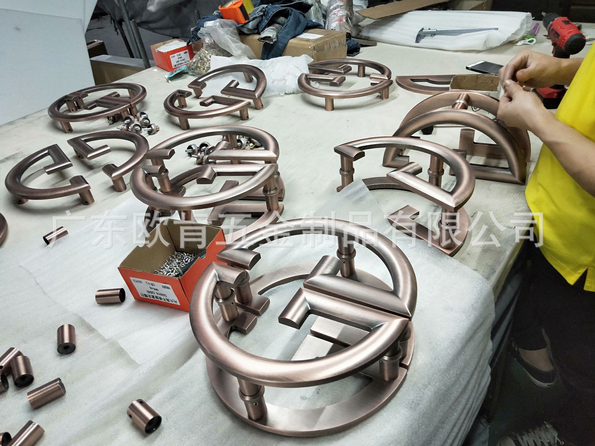 OK-A022G型拉手 (2).jpg