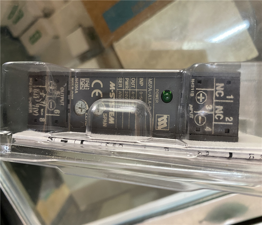 爱模  MSYSTEM M5PA-A1A-R