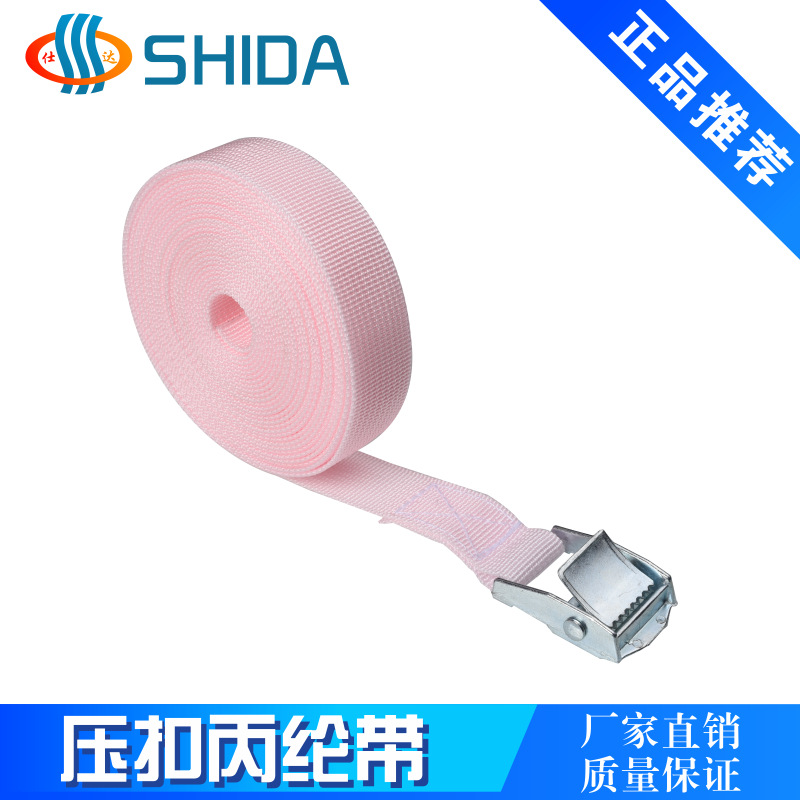 Rosa * 2,5*50cm:1 unidades