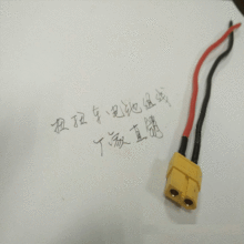 ŤŤ܇늳ؽMXT60ݔSl ۺ䇄늳a