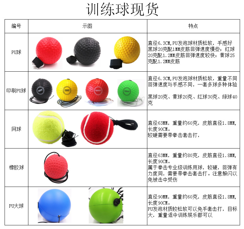 QQ图片20201123151938