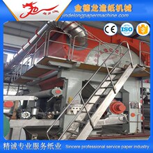 �S�����a �����ԭ�����l�����ȶ�N�����ü��켈�Cе �;퉺��C