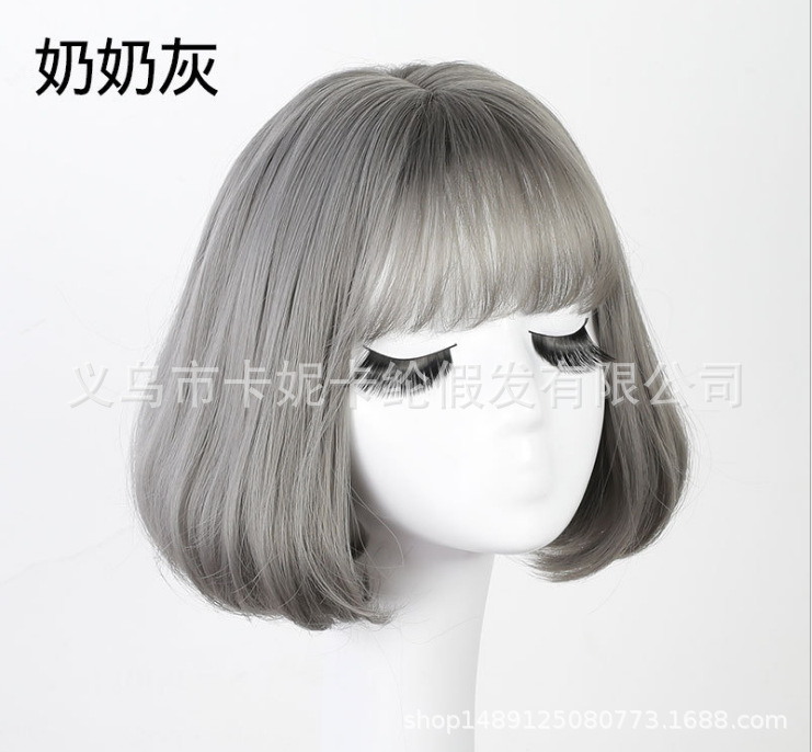 Corea del Sur pelucca popular en línea dama cabello corto boobo cabeza de estudiante guapo aire franja micro-rollo realista facial