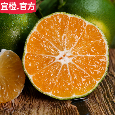 宜桔 湖北蜜桔 酸甜多汁 5斤9斤 现摘新鲜水果小桔子蜜橘子