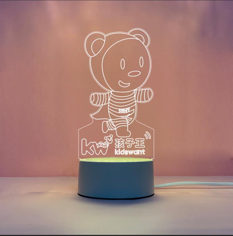 微信图片_20200928184418