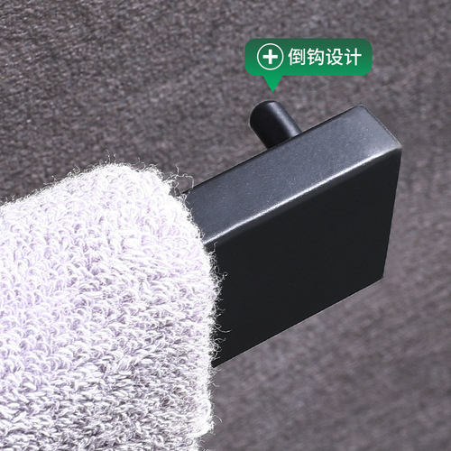 304 stainless steel black towel bar without drilling Nordic creative towel hook bathroom L-shaped single towel rack