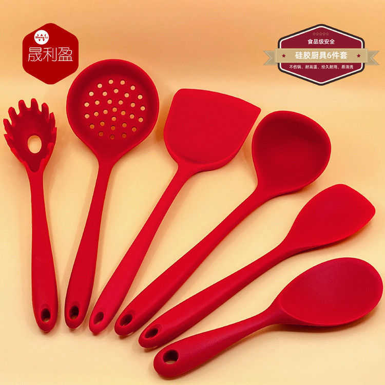 批发一体硅胶漏铲漏勺饭勺汤勺7件套烹饪勺铲不粘锅铲勺套装厨具|ms