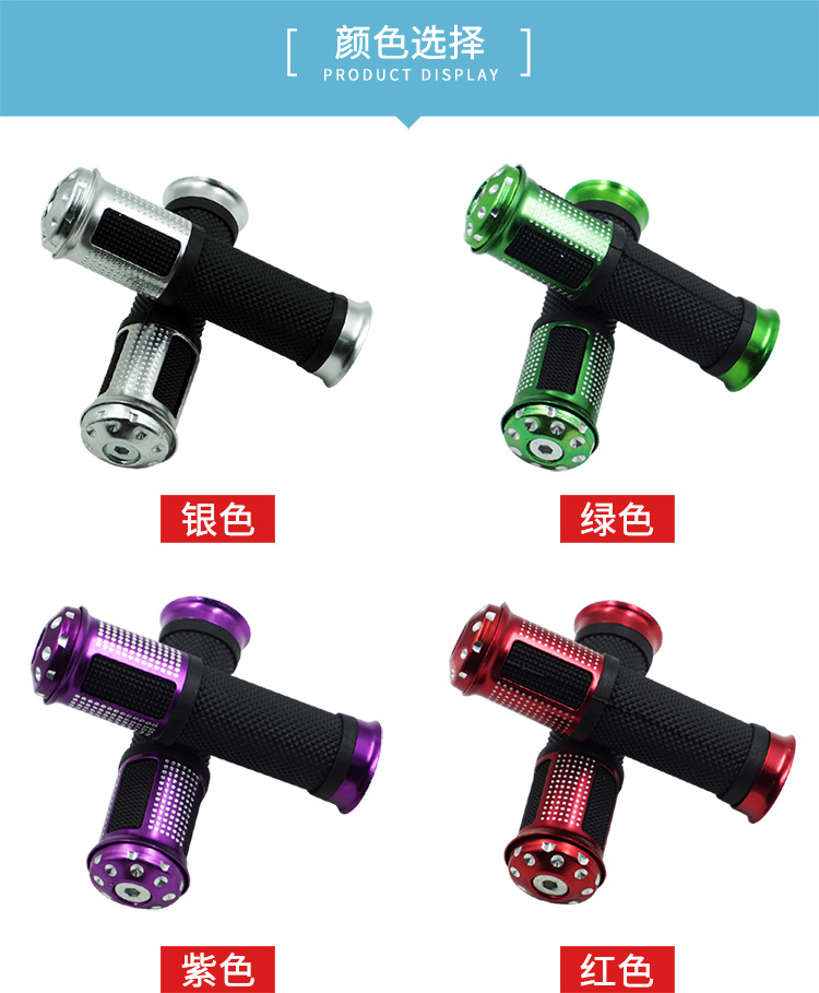 七排加油器_03.jpg