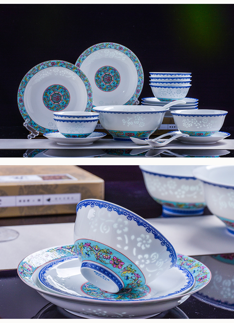 29头青瓷详情_09