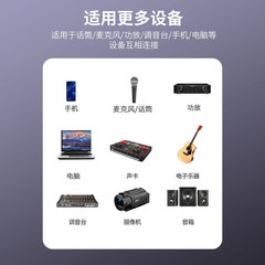 3.5mm to XLR canon male/mic cable adapter, 3.5mm to XLR audio cable for audio interface, computer audio mixer microphone cable