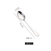 304 stainless steel tableware Children's spoon seasoning spoon drip spoon stir spoon meal spoon ice spoon