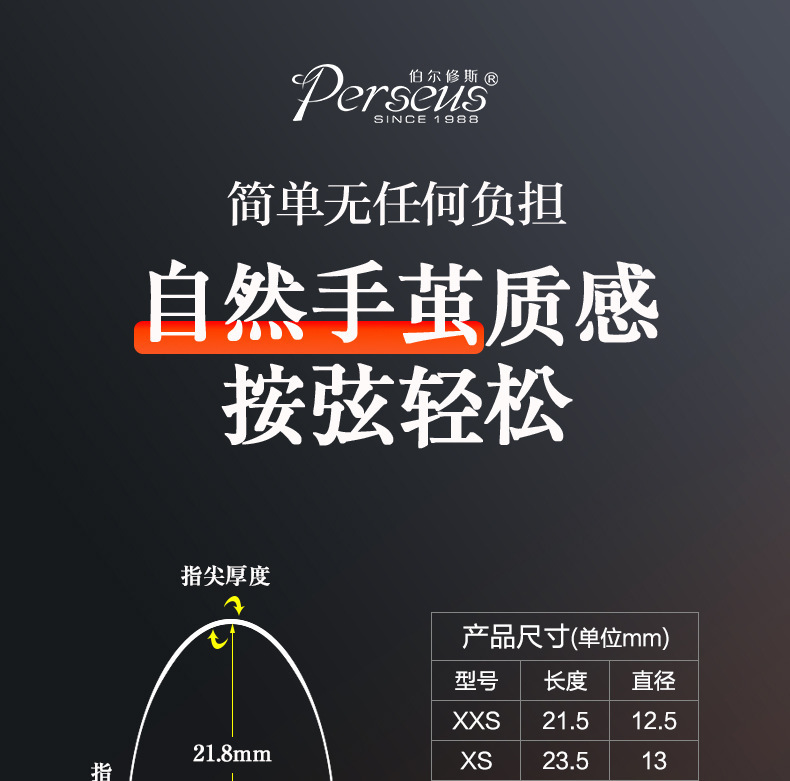 https://www.toonies.cn詳情-15.jpg_800x800.jpg