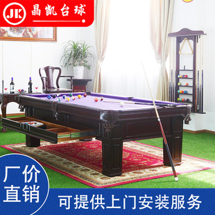 ���P̨�����l ˽�˶���ˇ�g��� �ڰ˻�ʽ���� �㘷���ư� ̨����