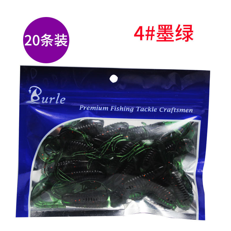 SKU20袋装_04