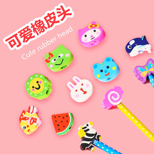 Independently packaged HB cartoon pencil with eraser cute creative stationery kindergarten primary school student gift wholesale