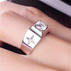 Douyin Live Lucky Cross -shaped Diamond 2 Cla Diamond Ring 18K Image Mozang Diamond Ring Business Simple OL Male Ring