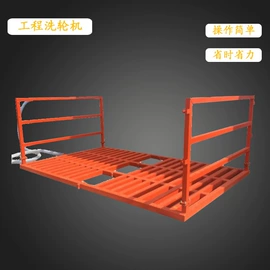 路面机械;工程建筑机械;金属成型设备