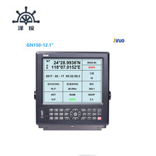 GN150 12英寸 新诺GPS海图一体机 船用GPS卫导导航仪避碰仪海图机