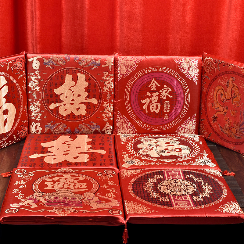 现货结婚坐垫婚庆新人拜堂喜福跪垫龙凤双喜婚礼沙发靠垫套芯