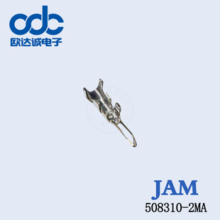 508310-2MA ���Ӊ��Ŷ��� JAM�B���� �Ӳ������И�Ʒ����