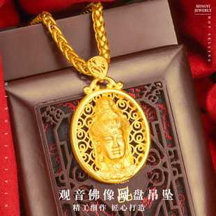 Խ��ɳ���^�����_��������24K��ŷ�����͹Ź��նYƷ���l