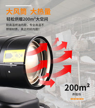 �u���Z��������ů�L�C ���ܜؿ�ȼ��ů�L�C 20ǧ��ů�L�C늼ӟ�