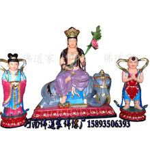文殊菩萨树脂玻璃钢佛像 手工彩绘 华严三圣 坐骑普贤菩萨