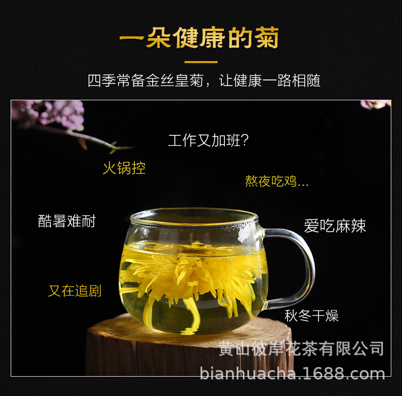 C-_Users_Administrator_Desktop