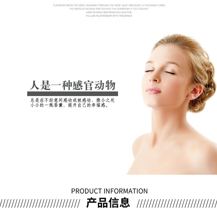 MF-608详情页_画板 1 副本 3